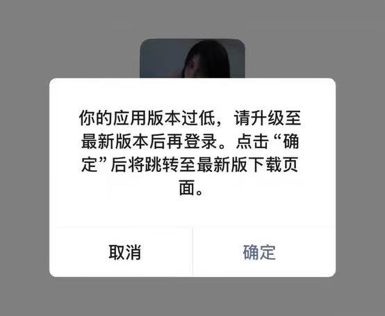 定制V常见问题系列-全能签IPA资源站