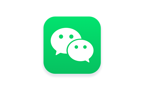 微信 8.0.66 纯净版 全权限-全能签IPA资源站